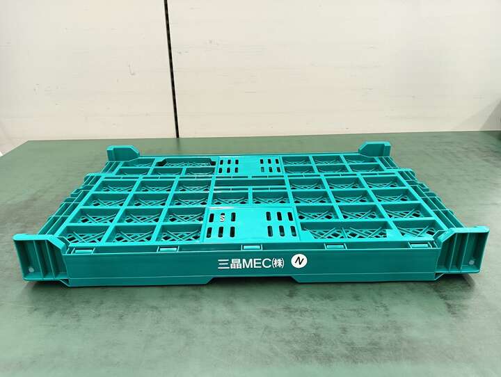 【中古】折り畳みコンテナ10個1セット（サンコー オリコン EP57A-B）