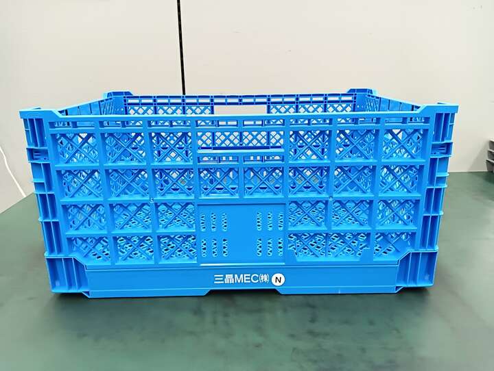【中古】折り畳みコンテナ10個1セット（サンコー オリコン EP57A-B）